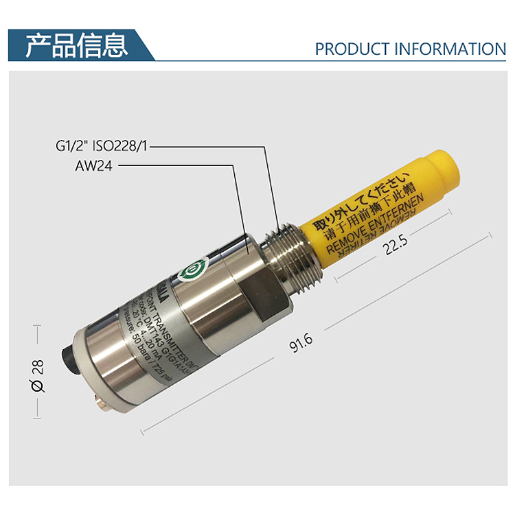 冷干機和干燥機如何進(jìn)行壓縮空氣的露點測量？